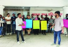 চবি ভিসি-প্রোভিসির পদত্যাগে ৪৮ ঘণ্টার আল্টিমেটাম ছাত্রদলের