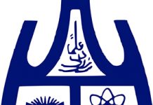 চবি ‘এ’ ইউনিটের ফল প্রকাশ, পাস ৫২.৩৯ শতাংশ