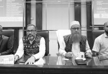 চুয়েটে ‘কন্টিনিউইং প্রফেশনাল ডেভেলপমেন্ট ফর অফিসার’ শীর্ষক ট্রেনিং