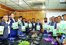 সিভাসুতে ছাত্রকল্যাণ দপ্তরের কার্যক্রম উপস্থাপন, বুলেটিন মোড়ক উন্মোচন