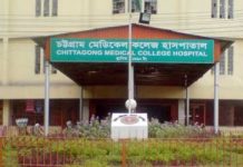 চট্টগ্রামে গ্যাসের চুলার লাইন মেরামত করতে গিয়ে ৩ জন দগ্ধ