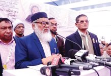 ড. জ্ঞানশ্রী মহাথের ছিলেন একজন সার্থক মহাপুরুষ