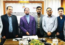 বাণিজ্যিক হোল্ডিং ট্যাক্স আদায়ে ডিজিটাল প্ল্যাটফর্ম চালু করল চসিক