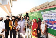 দোহাজারী-চট্টগ্রাম রেলপথে যুক্ত হলো কৃষিপণ্যবাহী লাগেজ ভ্যান