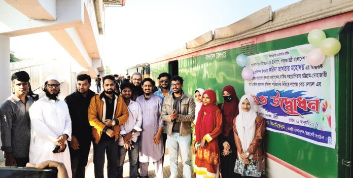 Chandanaish Pic- (1)- 01-01-2026