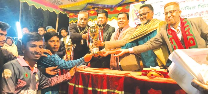 CharBarama, Chandanaishh