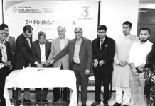 দক্ষতা ও প্রযুক্তিতে অনেক দূর এগিয়ে গেছে চট্টগ্রাম বিজিএমইএ বিশ্ববিদ্যালয়