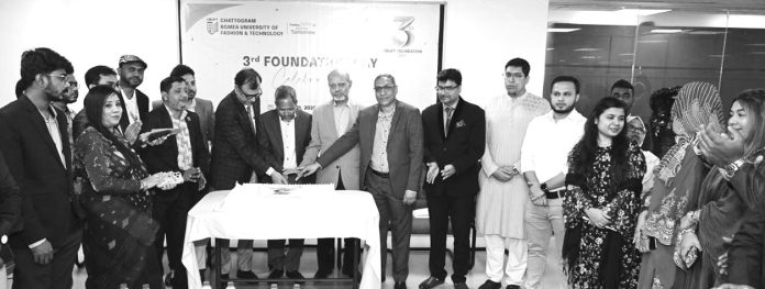 Chittagong BGMEA University news 21-1-2026