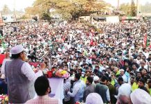 বাংলাদেশকে বিজয়ী করতে দাঁড়িপাল্লায় ভোট দিন