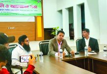 চকরিয়া সমাজসেবা কার্যালয়ের সমাজসেবা দিবস পালিত