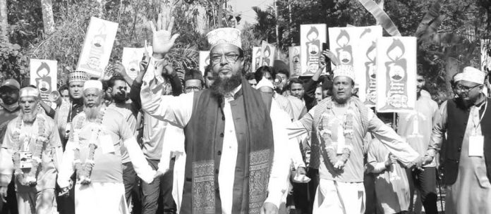 Chondonaish Sunni Mombati 1