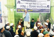 চট্টগ্রামের অর্থনৈতিক ভিত্তি রচনায় খালেদা জিয়ার ভূমিকা ঐতিহাসিক