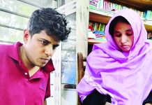 কক্সবাজারে প্রশ্নফাঁস চক্রের দুই সদস্য আটক