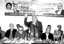 জনগণের অধিকার ও ভোটের মর্যাদা রক্ষা ছিল বেগম জিয়ার মূল দর্শন