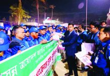 রাষ্ট্রের ঋণ শোধের সময় এখন