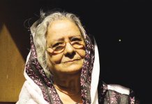 নারী সাংবাদিকতার পথিকৃৎ নূরজাহান বেগম