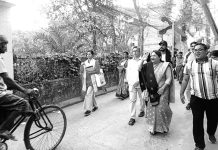 বাসদ (মার্কসবাদী) প্রার্থীর সমর্থনে মিছিল, লিফলেট বিতরণ