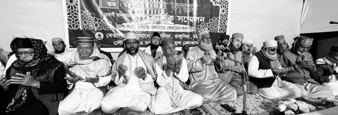 Dorbare Betagi Astana