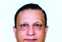 হার্ড-ডে মানে কঠিন দিন