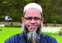 শেষ জামানার ফেতনা থেকে বাঁচার উপায়