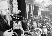 আঞ্জুমানে আশেকানে মোস্তফা (দ.) ও তরুণ পরিষদের মেরাজুন্নবী মাহফিল