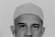 প্রকৌশলী মোহাম্মদ আসাদ উল্লাহর ইন্তেকাল