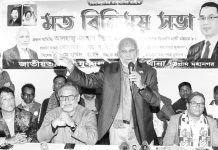 সময় এসেছে দেশকে গণতন্ত্রের নতুন যাত্রায় এগিয়ে নেয়ার