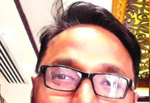 পত্র মিতালীর সে সময়গুলো