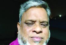 শীত উৎসব