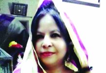 তুমি চিরঞ্জীব