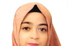 আশার আলোয় নতুন বছরের শুরু