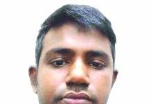 জীবনের দৌড়