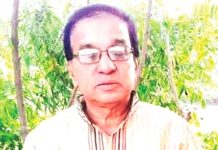 ছন্দপতন