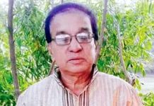 মলিন মর্ম মুছায়ে