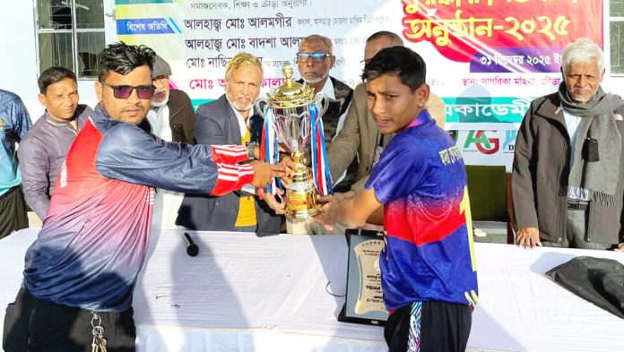 Fazal Ahmad smriti cricket
