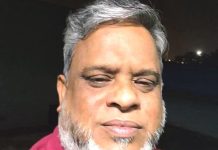 ঐতিহ্যের শুঁটকি