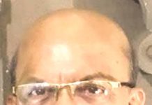 এক অনবদ্য অনুষ্ঠান