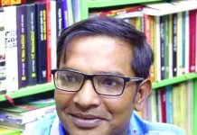 কী পেলাম, কী হারালাম!