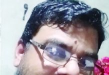 সাধুমিত্রা বড়ুয়া : নিভৃতচারী মহীয়সী শিক্ষক