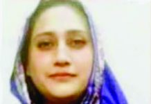 ছড়ারাজ