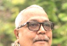 মনোনয়নে শ্রদ্ধা ও প্রত্যাশা