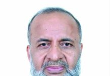 শ্রদ্ধা নিরন্তর!