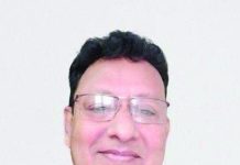 তুমি নীল যমুনার জল