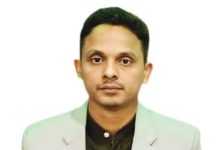 ভীতু হাবা