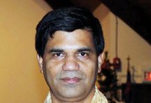 এক নক্ষত্রের মহাপ্রয়াণ