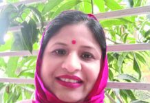 দূরের কোন গাঁয়ে