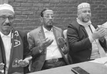 ফেনী জেলা জাতীয়তাবাদী ফোরাম চট্টগ্রামের আলোচনা সভা