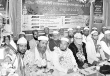 তরিকত চর্চার মাধ্যমেই শান্তি ও মুক্তি নিশ্চিত