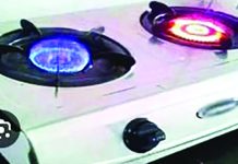 চট্টগ্রামে গ্যাসের সমস্যা হবে না