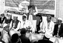 আনোয়ারায় নবগঠিত গাউছিয়া কমিটির অভিষেক